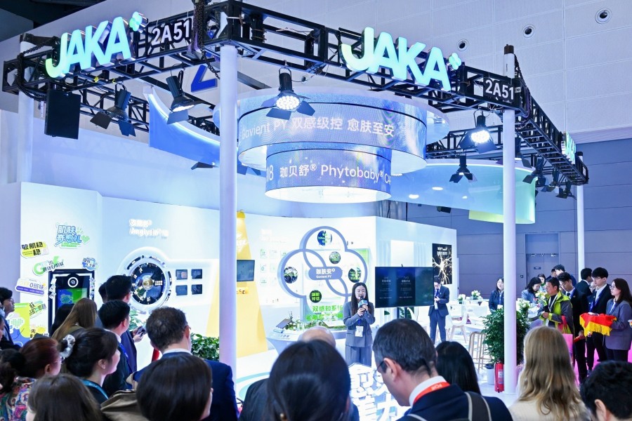 JAKA Biotech gives global debut to neuro-soothing ingredient