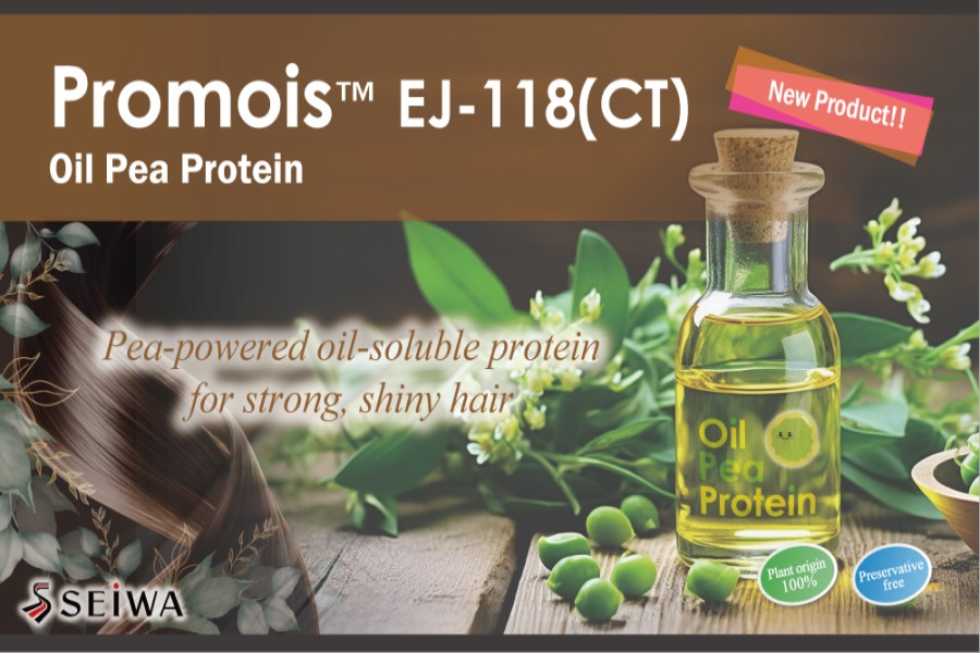 Novel Seiwa Kasei ingredient unleashes power of pea protein